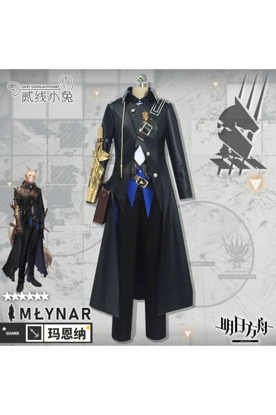 2XXT Cosplay Arknights Mlynar Cosplay Costume